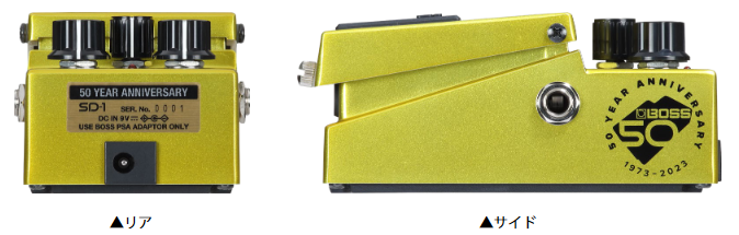 BOSSから50周年記念 コンパクトペダル3機種リリース！ – GuitarQuest