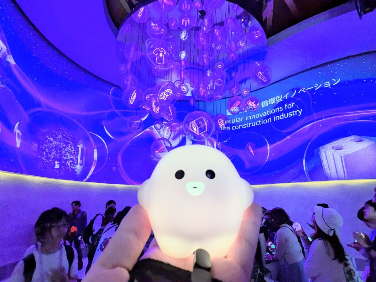 サーキュラーが可愛すぎる！『ドイツパビリオン』（大阪・関西万博