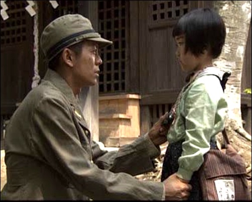 零のかなたへの見逃し配信とフル動画を全て無料で視聴できる方法 | V