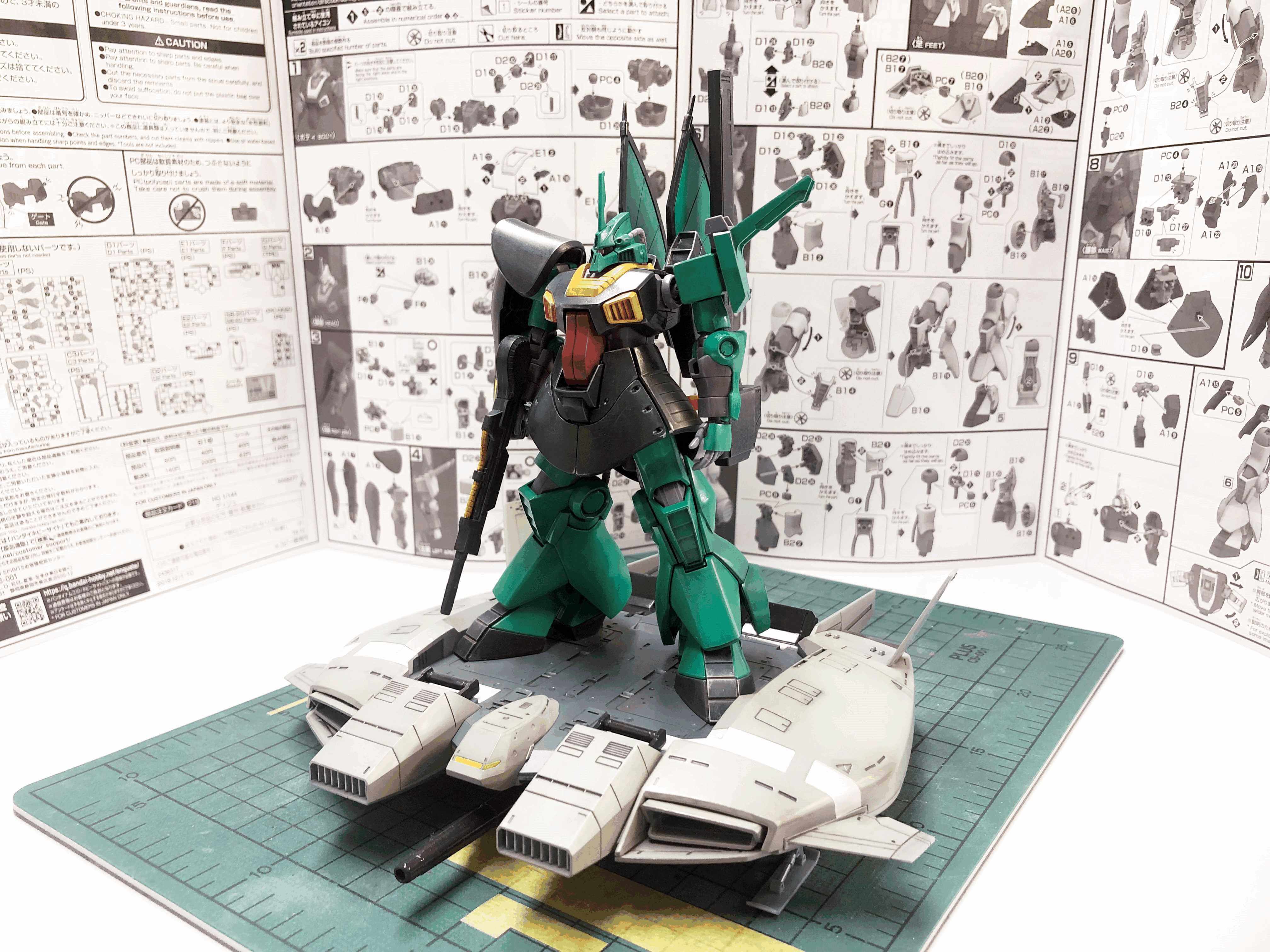 HGUC 1/144 ディジェ ガンプラ 素組みレビュー、ベースジャバーとの