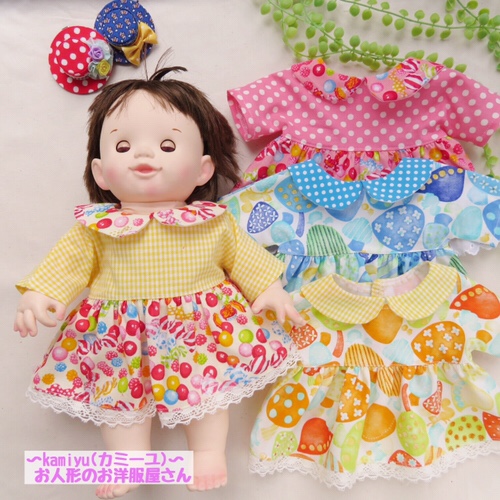 ぽぽちゃん手作りお洋服で楽しく遊びましょう。 | お人形のお洋服屋