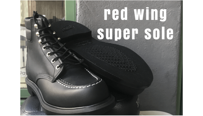 red wing – レッドウィング 耐久性に優れた”SuperSole 6 Moc-toe