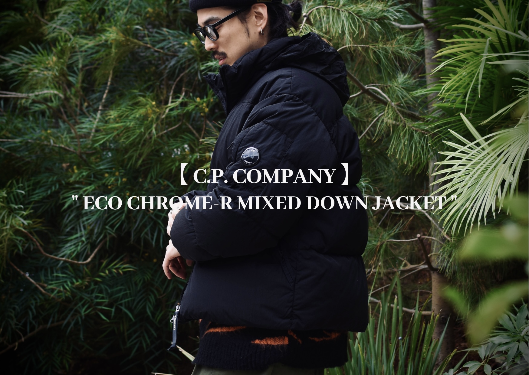 C.P. COMPANY / シーピーカンパニー 】「未体験の快適さ・速乾・防水