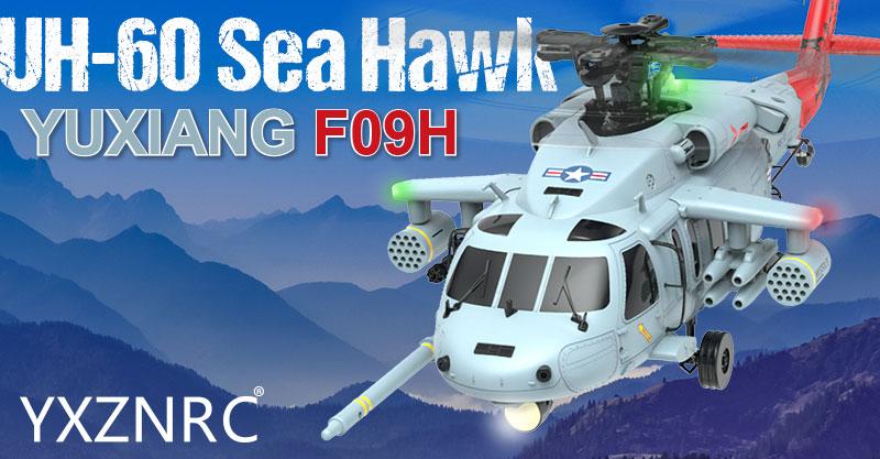 1/47スケールのリアルスケール機「UH-60 Sea Hawk」登場！ | Hitec