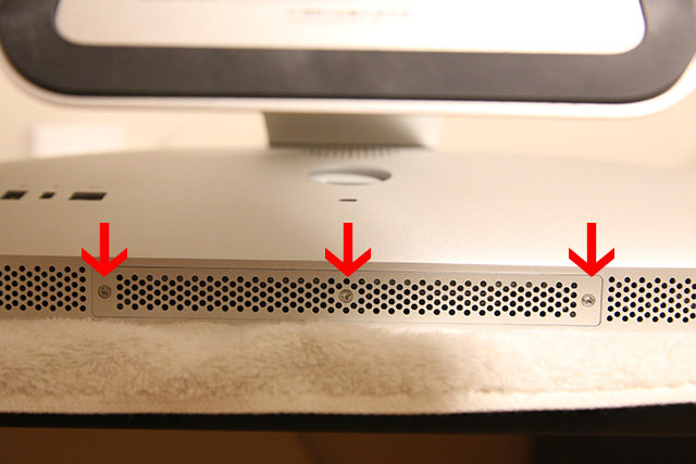 iMac(21.5inch, Mid 2011)メモリ増設方法 | Inoma Create