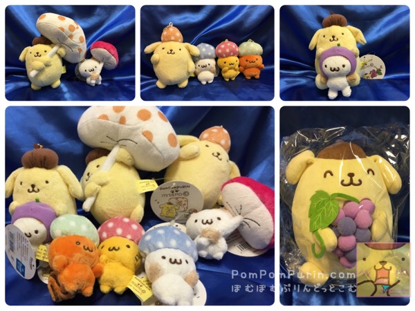 ポムポムプリン☆イッツデモ☆ITS'DEMOぬいぐるみとマスコット7種 | ぽ