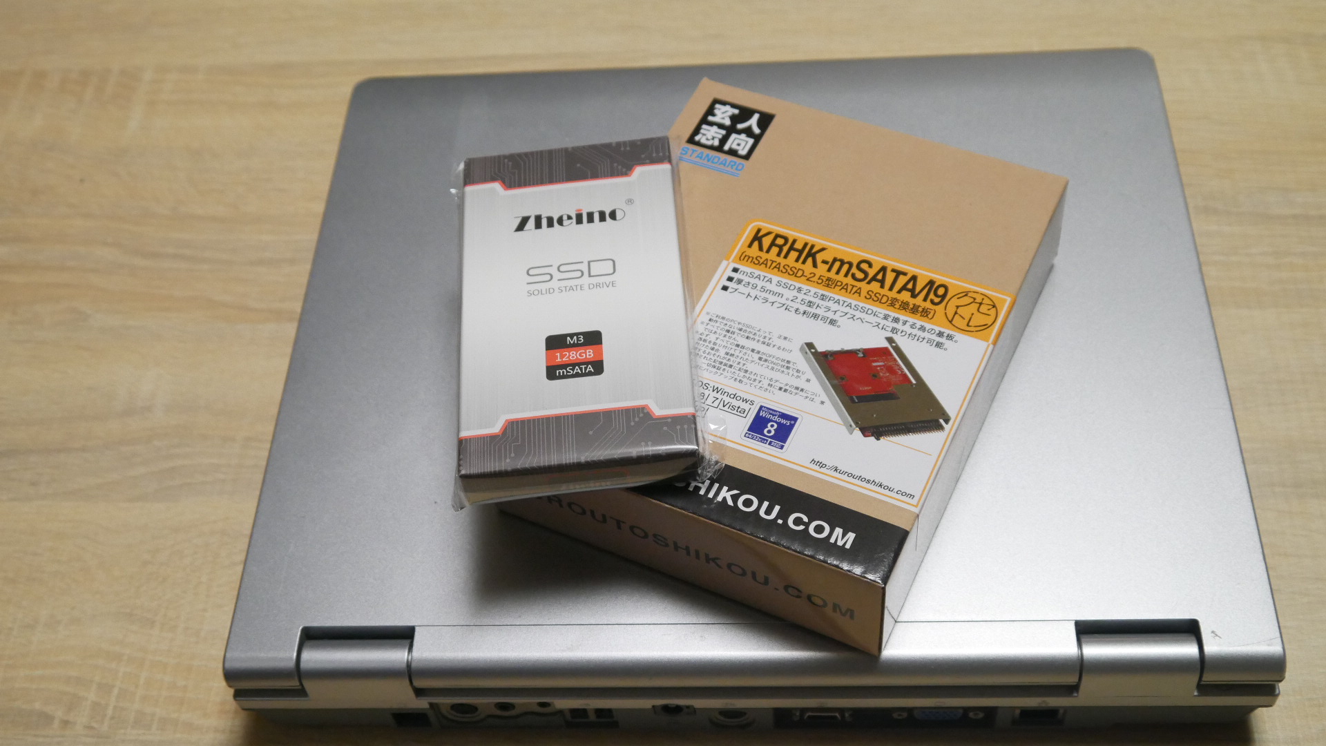 Windows XP 世代ジャンク PC の IDE HDD を SSD へ換装してみた。 – PC