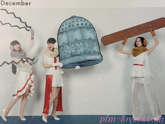 Perfumeネビュラロマンスツアー12月29日参戦☆VIP特典はグッズ購入が