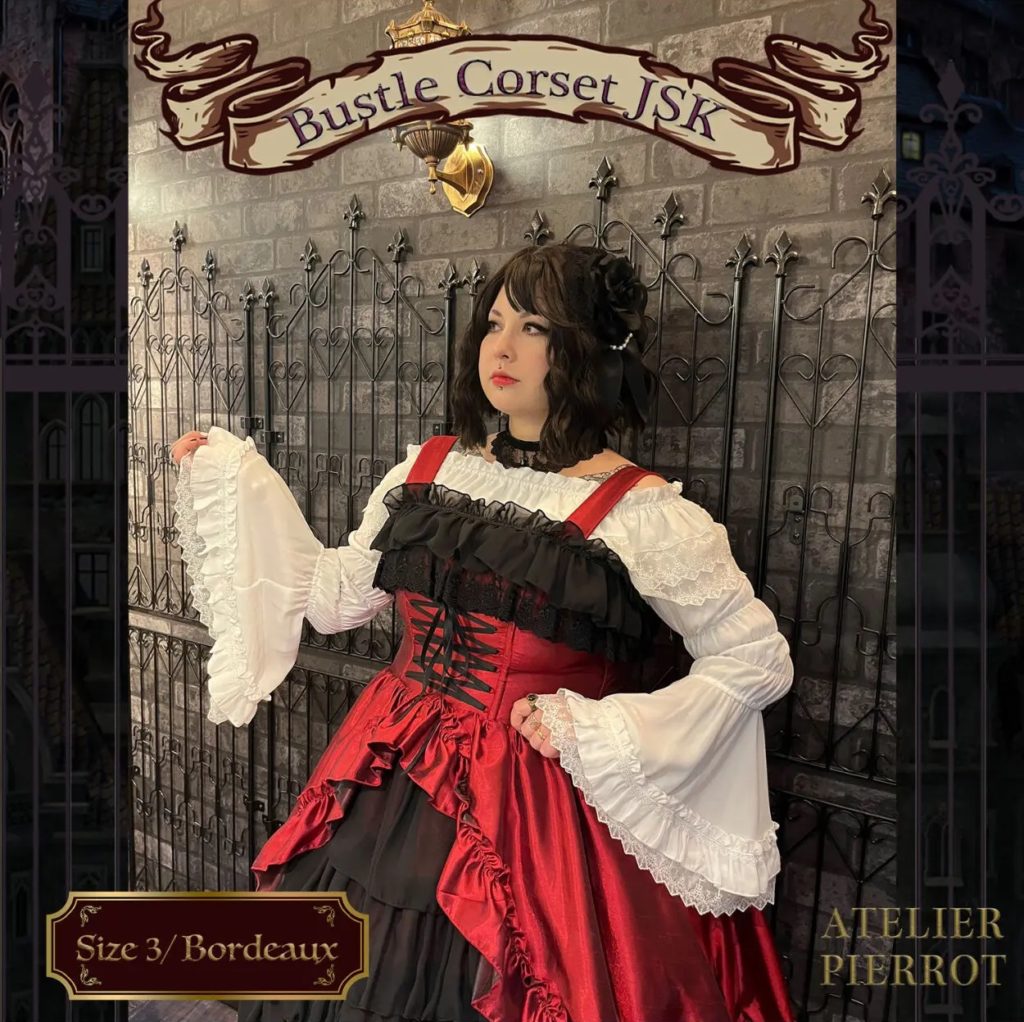 New: Atelier Pierrot Plus Size Bustle Corset JSK MTO – Crimson