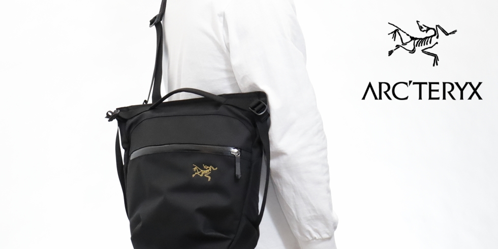 211-arro8-black-top.jpg?fit=