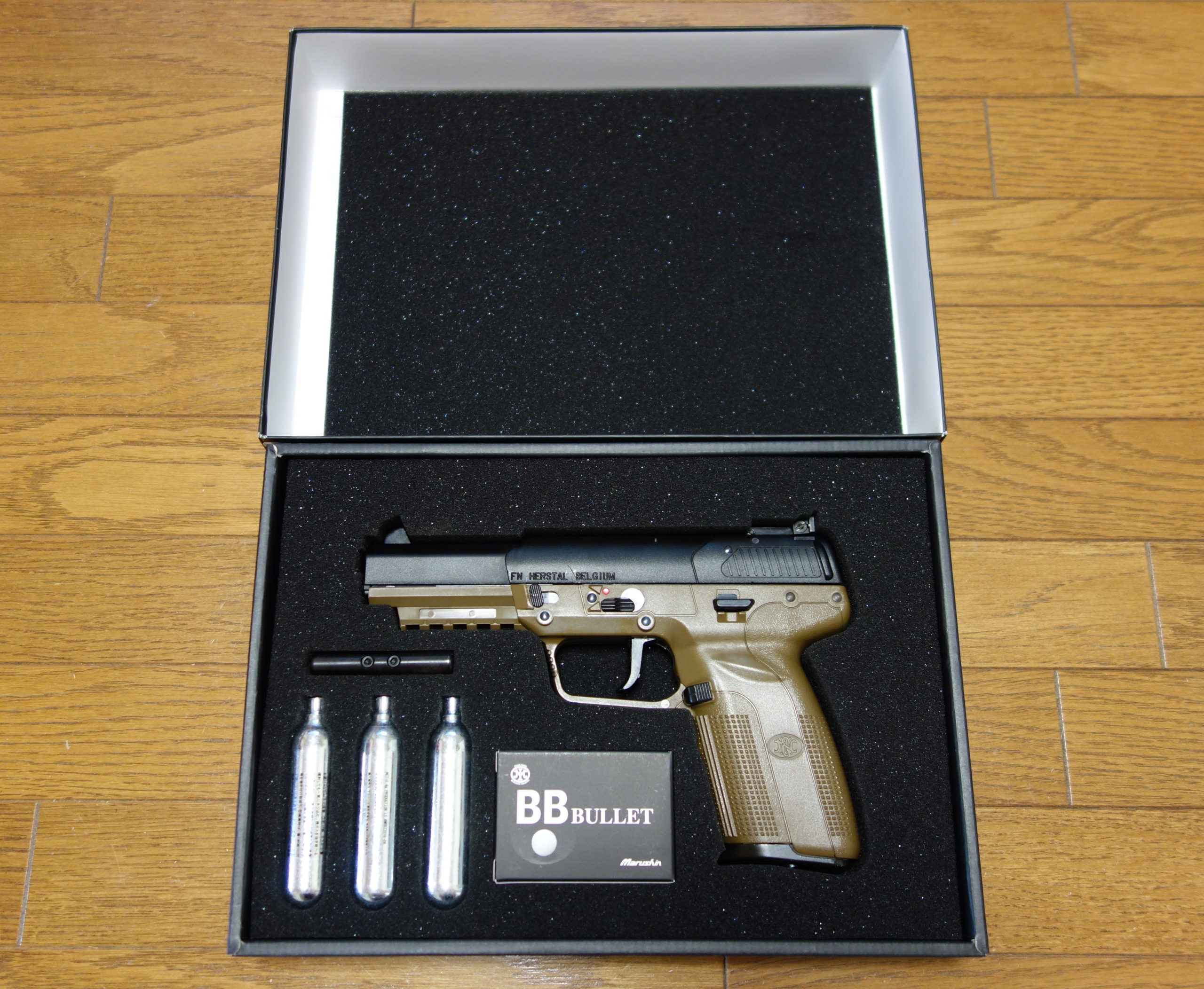 マルシンFN5-7 CO2ガスブローバックガン | ゆるくサバイバル