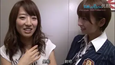 見逃した君たちへ2-哔哩哔哩_Bilibili