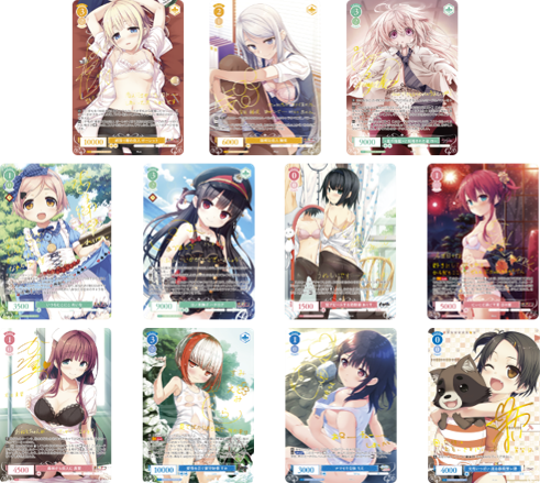 ブシロード、『ヴァイスシュヴァルツロゼ』ブースターパック