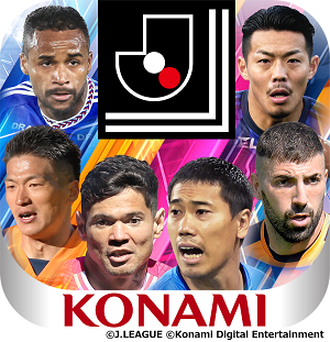 KONAMI、『Jリーグクラブチャンピオンシップ』で新たに「Jクラ祭り