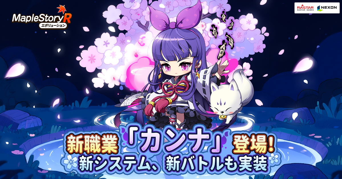 fce81f3a-0070-413a-a810-