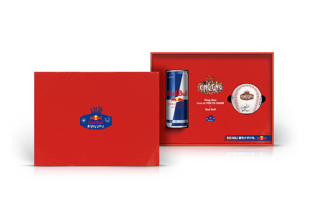 イチゴ味の「レッドブル」が数量限定で9月27日より発売 King Gnuとの