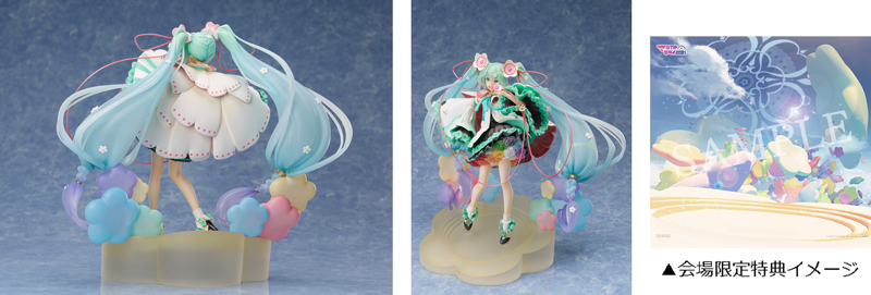 フリュー、『初音ミク「マジカルミライ2021」Ver.1/7スケール