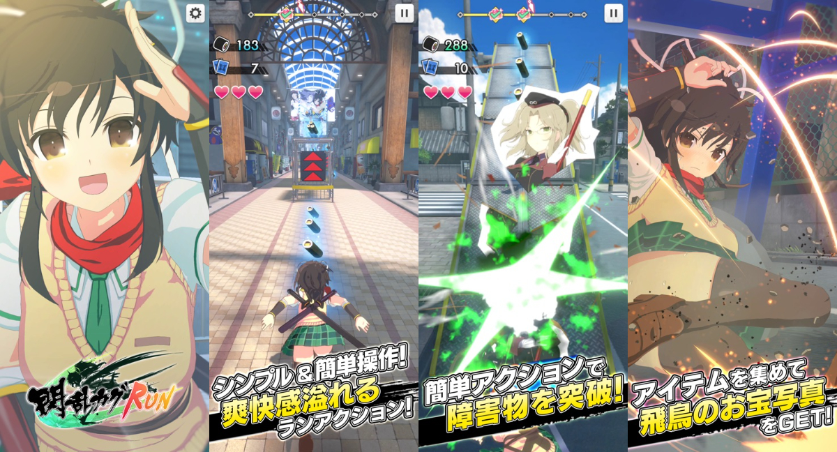 d*K様 閃乱カグラ ゲーム6作品 まとめ売り d*K様 閃乱カグラ ゲーム6
