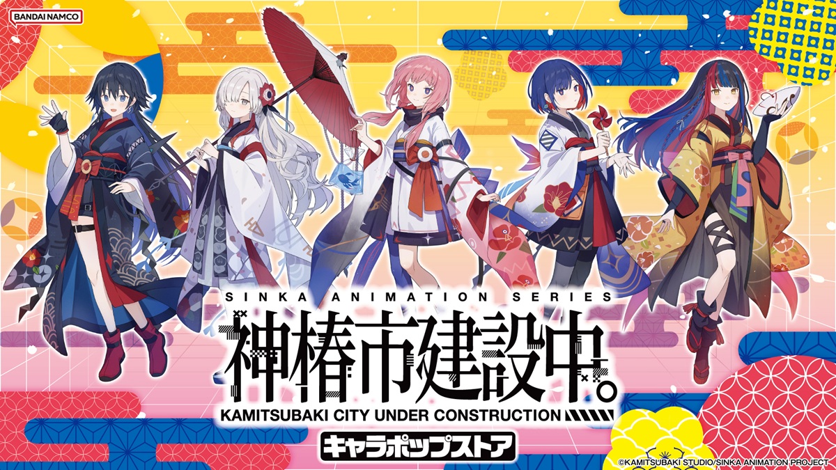 新品未開封/SpiceSeedダイの大冒険シリーズ第五弾『レオナ』 ダイの大