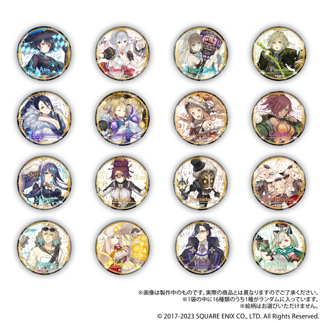 スクエニ、『シノアリス』が「SQUARE ENIX CAFE」との第6回コラボ