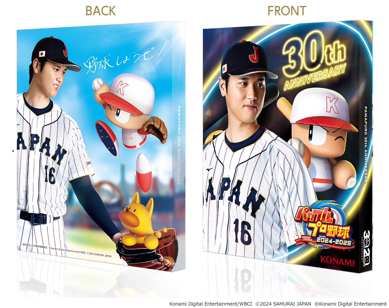 KONAMI、『パワフルプロ野球2024-2025』早期購入で大谷選手の