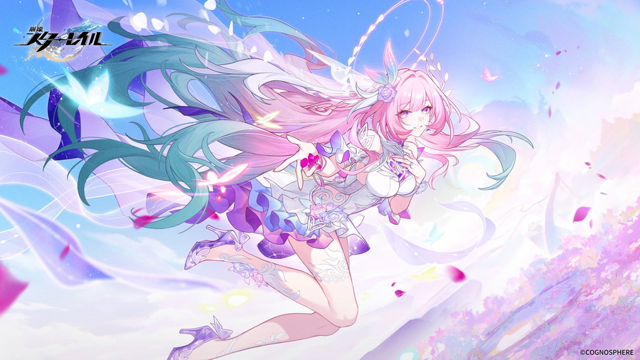 HoYoverse、『崩壊:スターレイル』のVer.3.7「明日は昨日に」を11月5日