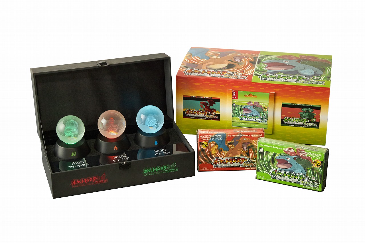 ポケットモンスター ファイアレッド・リーフグリーン』Switchで2月27日