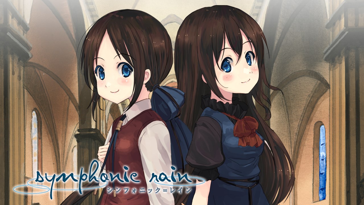 工画堂スタジオ、Switch向けにパッケージ版『シンフォニック＝レイン