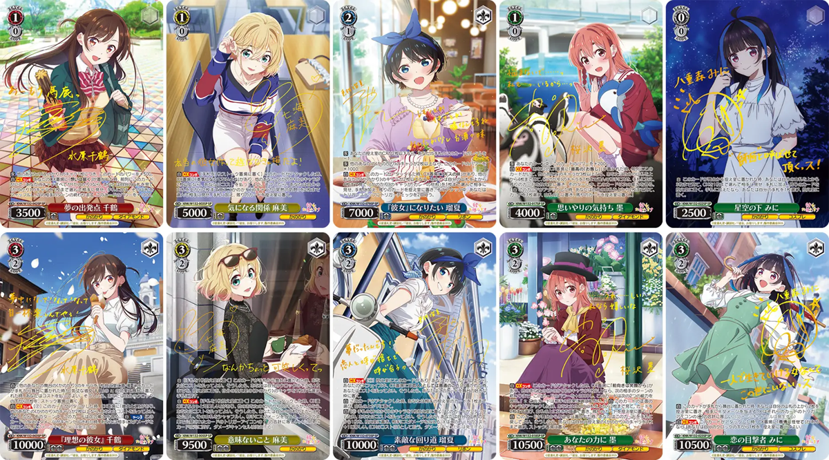 ブシロード、「ヴァイスシュヴァルツ」より「ブースターパック 彼女