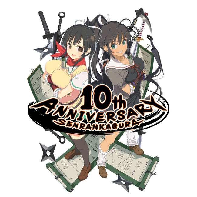 HONEY∞PARADE GAMES、『閃乱カグラ』シリーズ10周年を記念した特設
