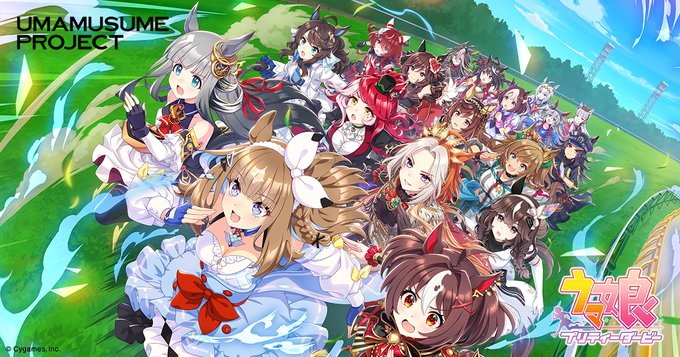 Cygames、「ウマ娘 プリティーダービー 2025 年つながる!卓上