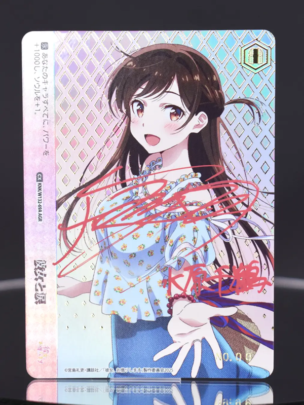 ブシロード、「ヴァイスシュヴァルツ」より「ブースターパック 彼女