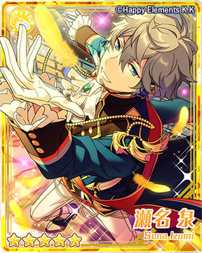 Happy Elements、『あんさんぶるスターズ！』で8月31日15時より