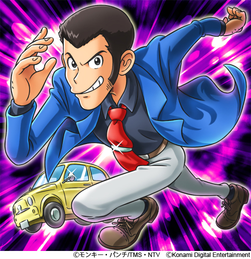 KONAMI、『ドラゴンコレクション』で「ルパン三世」とのコラボ企画