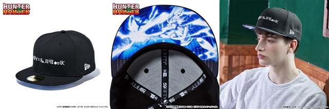 バンダイ、「HUNTER×HUNTER」とNEW ERAのコラボキャップが登場