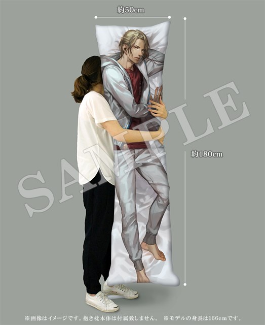 カプコン、「囚われのパルマ アオイ着せ替え抱き枕カバー」をイー