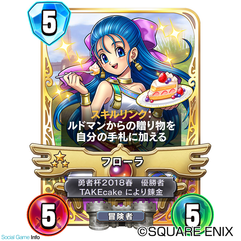 14702847155b3460b33fa620033-