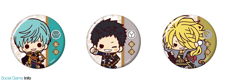 コトブキヤ、『刀剣乱舞-ONLINE-』デフォルメイラストを使用した缶