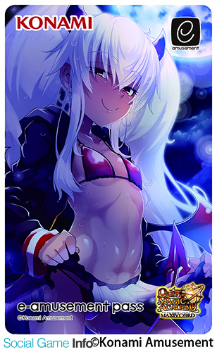 コナミアミューズメント、『クイズマジックアカデミー MAXIVCORD』で