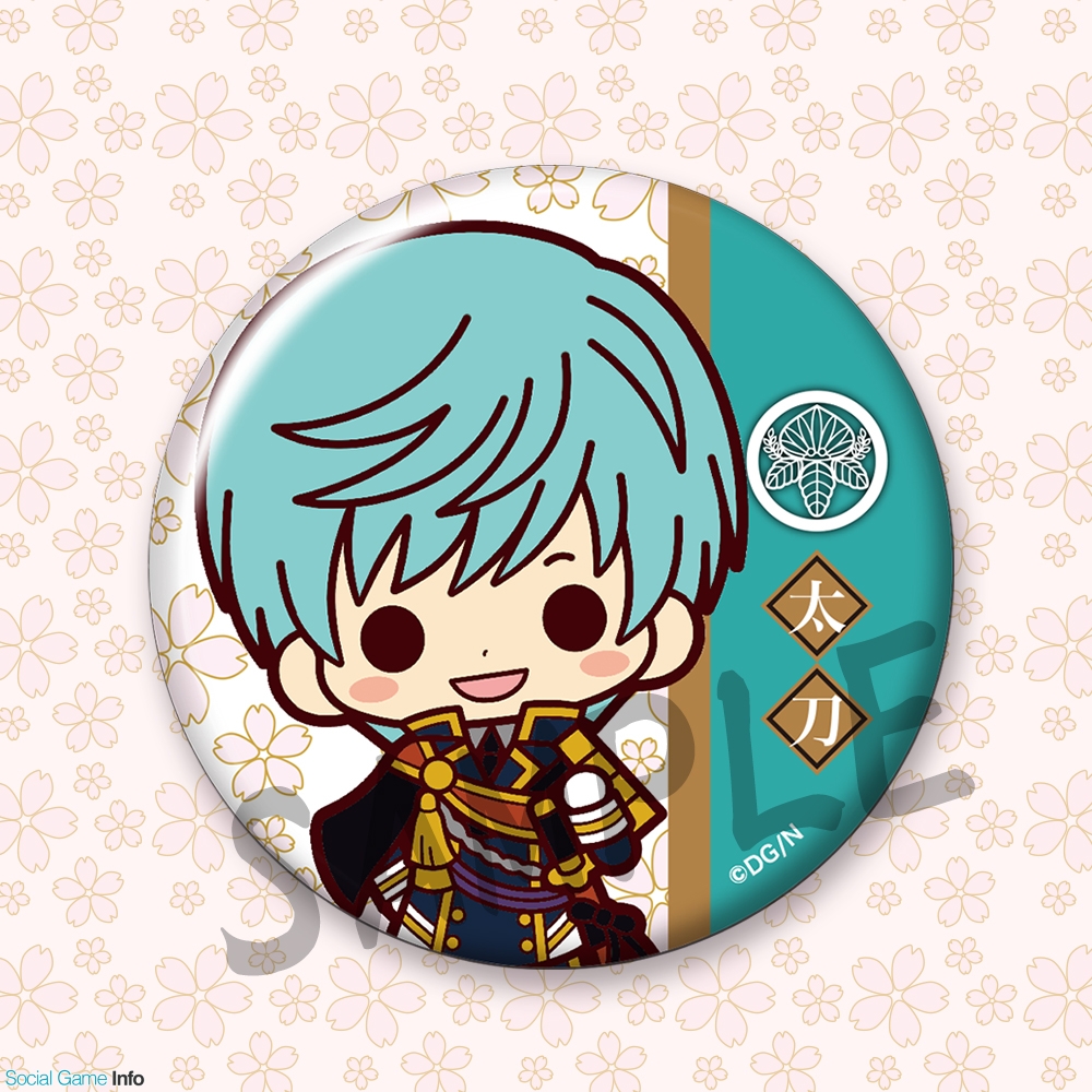 コトブキヤ、『刀剣乱舞-ONLINE-』デフォルメイラストを使用した缶