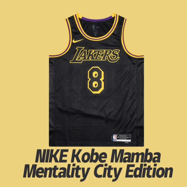 ウェア Nike Kobe Mamba Mentality City Edition M Nike Men's Kobe
