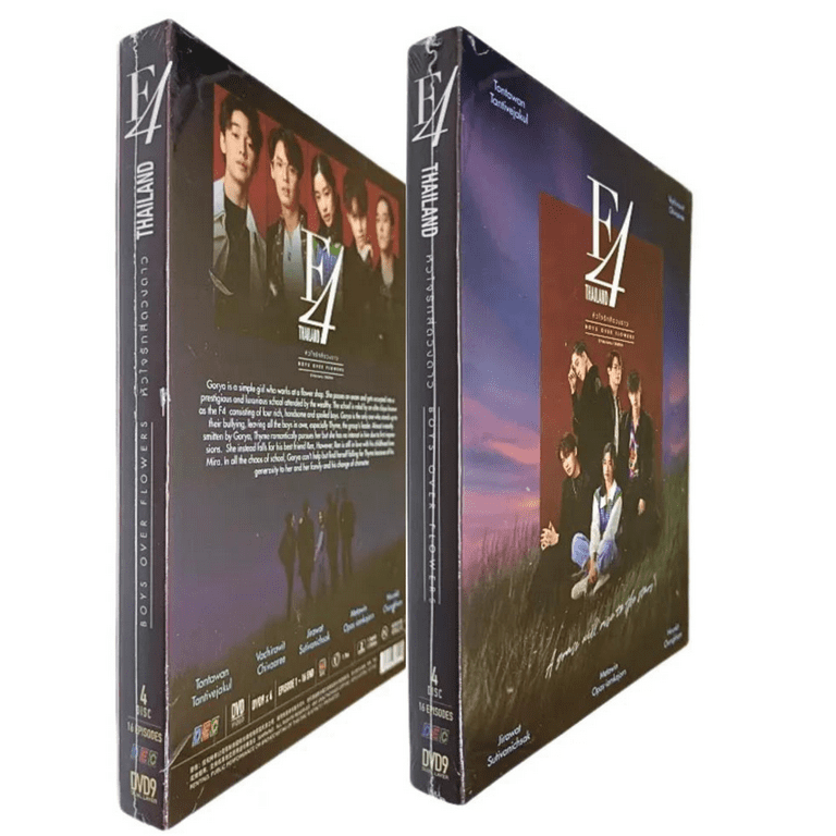 F4 Boys Over Flowers - Thai TV Drama DVD Boxset - Walmart.com