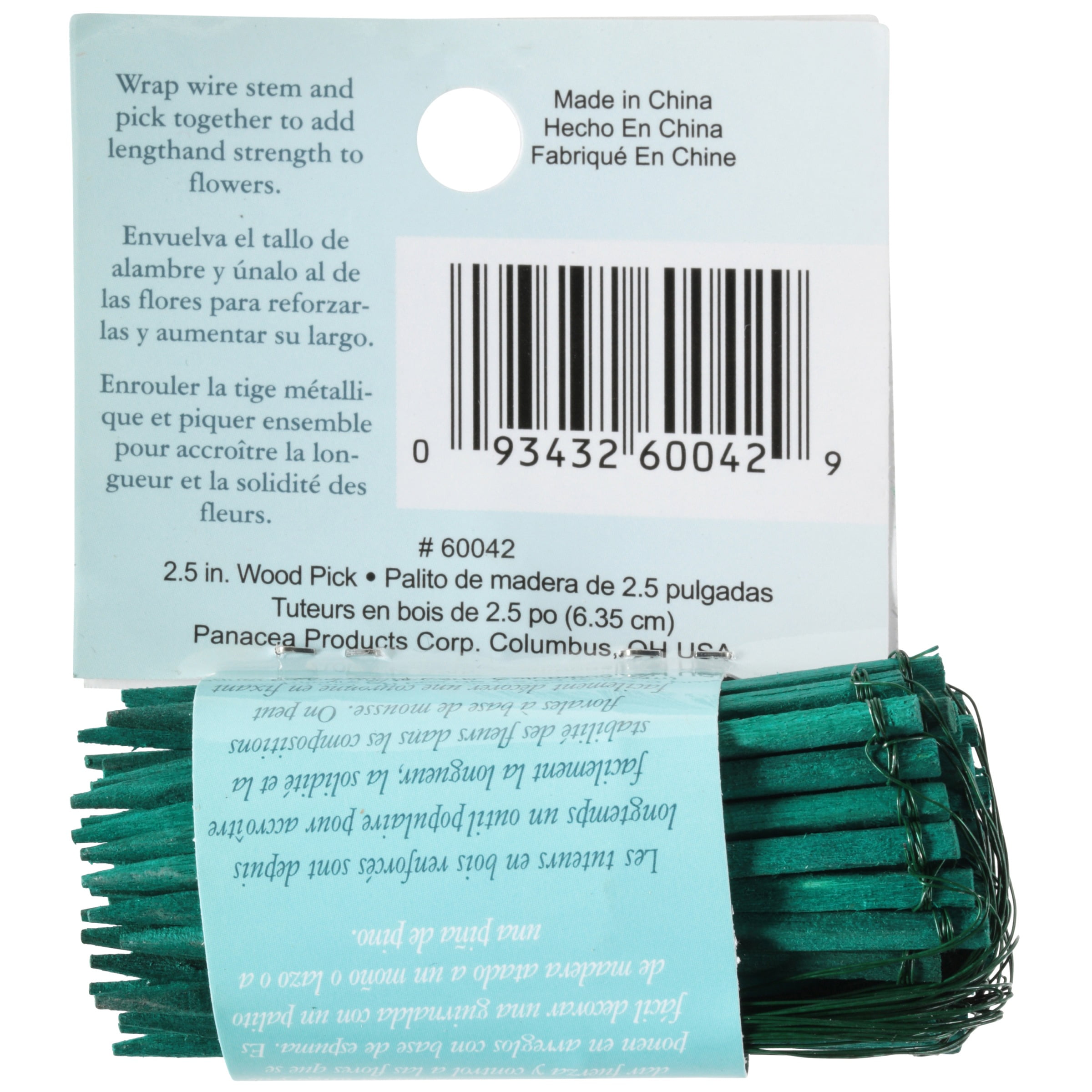 Walmart Wood Floral Picks 60pk Green for Art/Crafts/Floral/Plant