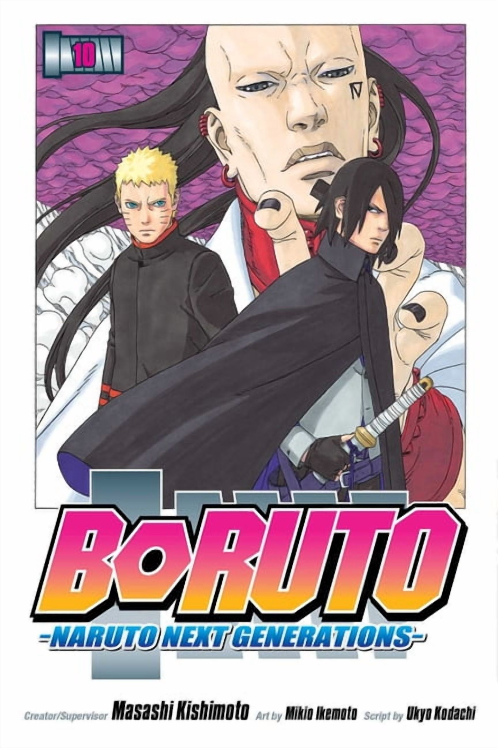 Boruto: Naruto Next Generations, Vol. 1: Uzumaki Boruto
