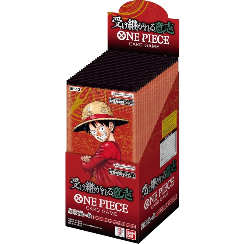 One Piece Inherited Will OP-13 (Booster Box) (Japanese) - Walmart.com
