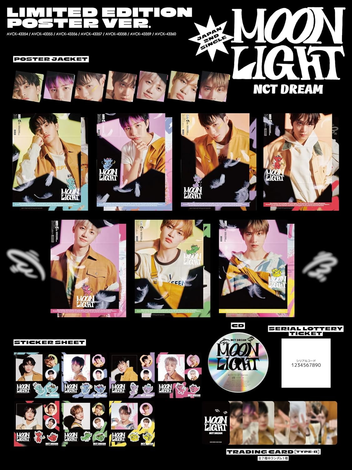 NCT Dream - Moonlight - Jisung Version - Music & Performance - CD