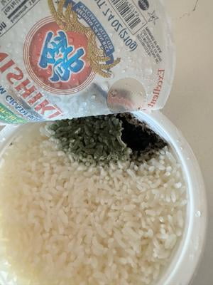 Nishiki Premium Grade Steamed White Rice, 7.4 oz, Allergen-Free