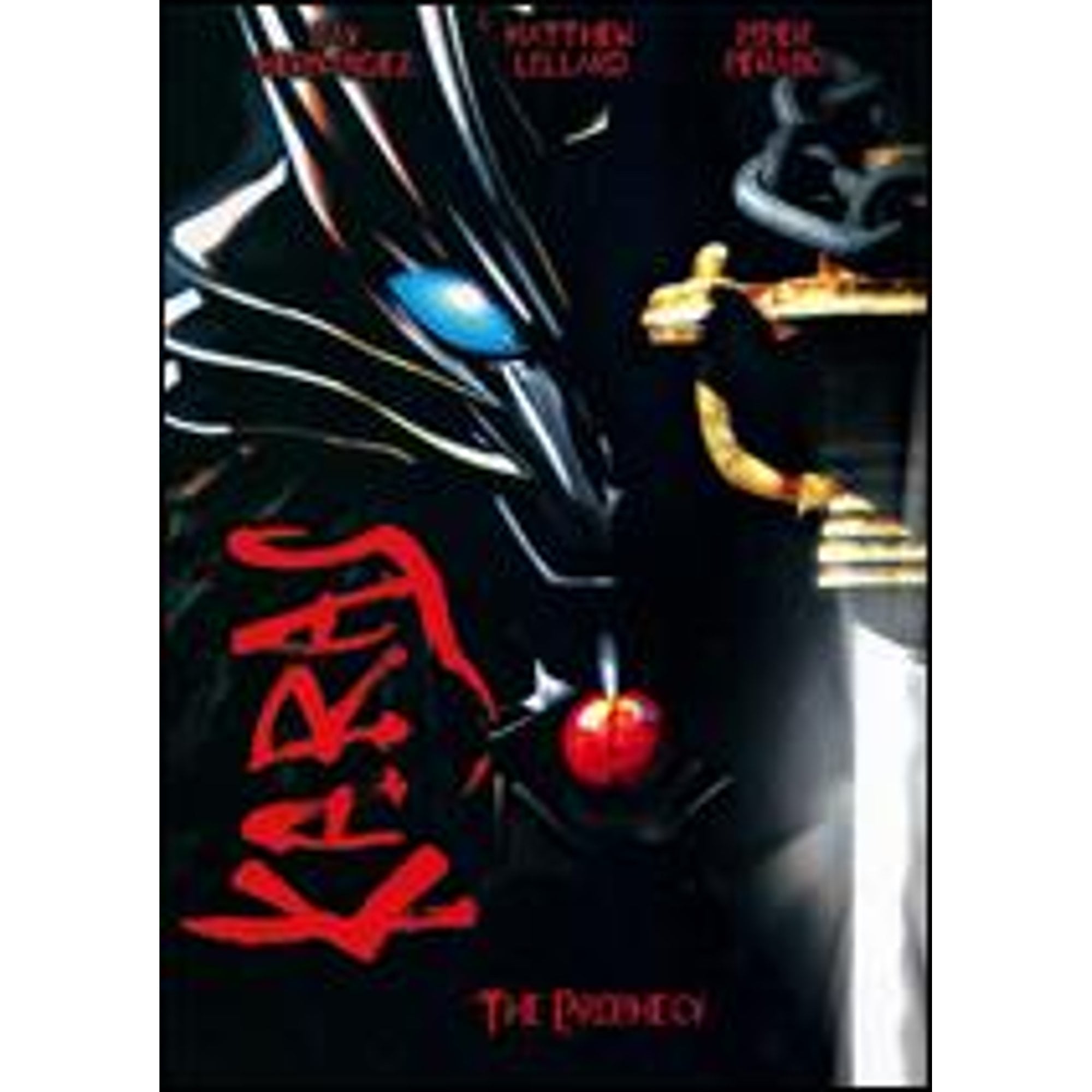Pre-Owned Karas: The Prophecy (DVD 0013138203892) directed by