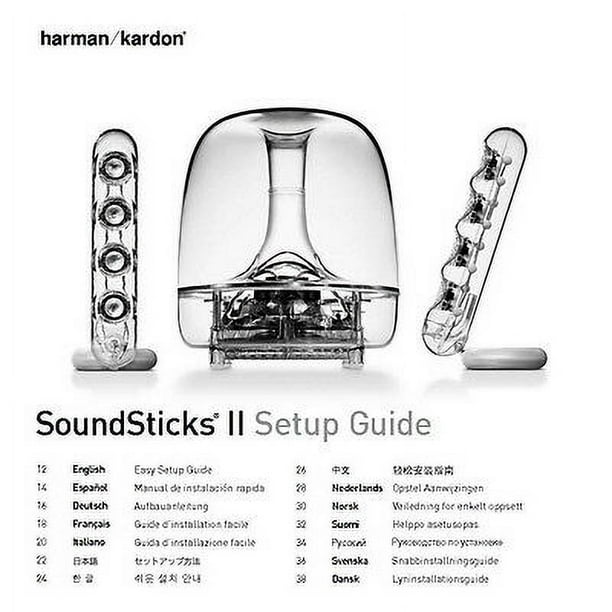 Instruction Manual ONLY for Harman Kardon Soundsticks 2 Speakers