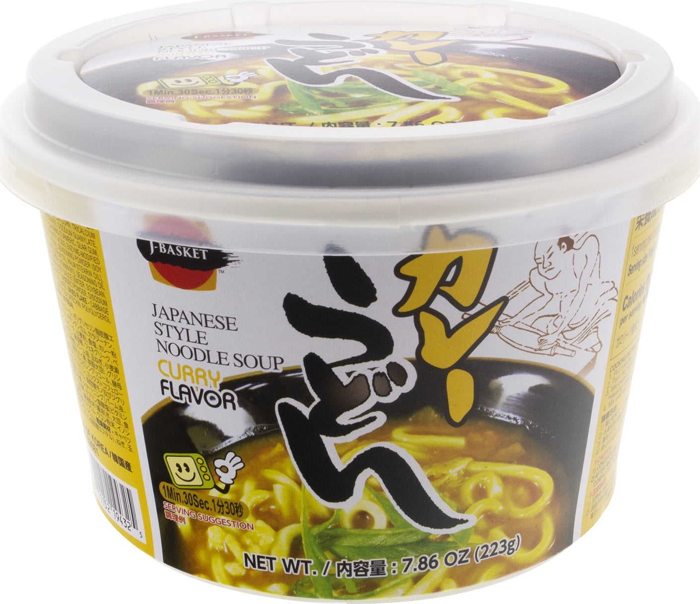 J-Basket Instant Cup Curry Nama Udon Noodles, Authentic Japanese